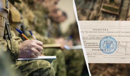 Хто сплачуватиме за економічне бронювання: нардеп розкрив деталі майбутнього рішення