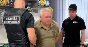 Сховав у стіні півмільйона доларів: начальник Бучанського ТЦК отримав нову підозру