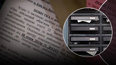 Повістки поштою: навіть якщо ТЦК наплутали з адресою – на вас чекає арешт рахунків і майна