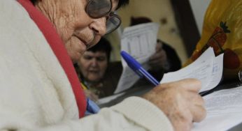 Деякі пенсіонери можуть отримувати дві виплати одразу: умови