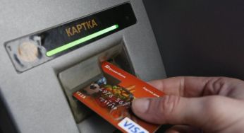 Обмеження переказів на картки для громадян: у ПриватБанку розповіли, як збільшити ліміт