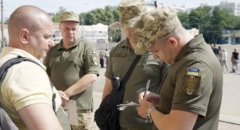 Порушення правил мобілізації: кого і за яких умов можуть оштрафувати заочно