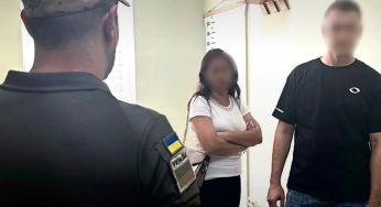28-річний українець одружився з тещею, щоб виїхати за кордон