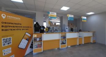 Розсилка повісток: який вигляд має конверт із документом під підпис