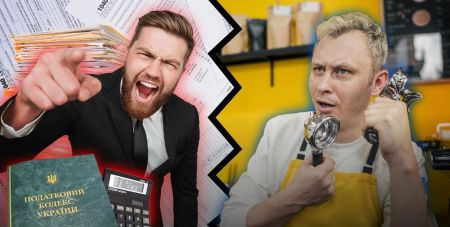 Без переказів з картки на картку і з новими податками. На що чекати ФОПам восени