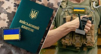Топ-7 професій з бронню від мобілізації : хто та за яких умов може її отримати