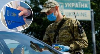 Чи може чоловік з тимчасовою відстрочкою виїжджати за кордон
