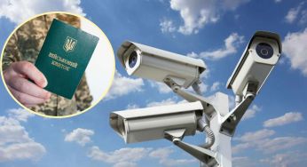 Ухилянтам приготуватися: як їх будуть відловлювати за допомогою відеоспостереження