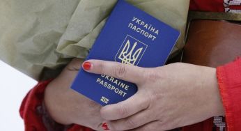 Штампів у паспорті не буде: що зміниться на кордоні, коли ЄС запровадить нові правила
