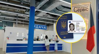 Наживалися на біженцях з України? Чеська філія ДП “Документ” вскочила у скандал
