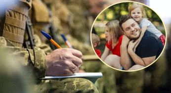 Багатодітним батькам можуть відмовити у відстрочці: куди звертатися