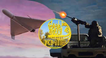 В Києві та області лунали вибухи: росіяни всю ніч “кошмарили” регіон “шахедами”, що відомо
