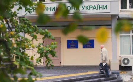 Пенсію можна збільшити: у ПФУ розповіли, як забезпечити собі спокійнішу старість