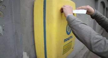 Повістки Укрпоштою: які непорозуміння можуть виникнути з ТЦК
