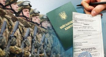 Є відстрочка чи бронь, але прийшла повістка: що робити