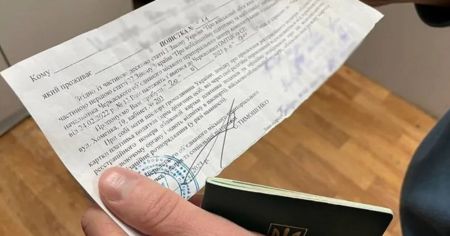 Тільки в руки: прийнято постанову щодо вручення повісток від ТЦК Укрпоштою