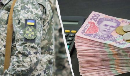 Пенсія військовим з інвалідністю у 2024 році: скільки платять захисникам