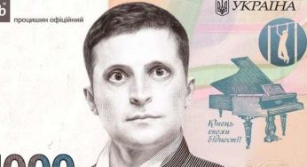 “Вовина тисяча”: Мережа “кипить” від нової ініціативи Зеленського