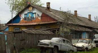 Російські села та маленькі міста повинні зникнути. Топменеджер «Газпрому» звернувся до Путіна