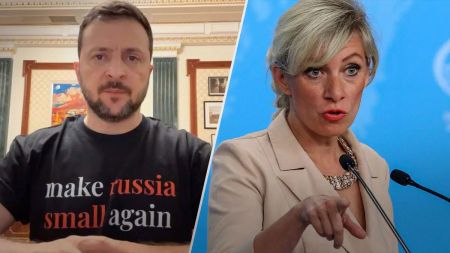 Модний апокаліпсис у Кремлі: Захарова не змогла “проковтнути” принт Зеленського