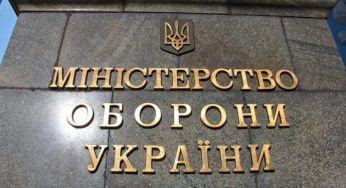 Вода та шкіра замість м’яса. Міноборони відреагувало на скандал із консервами для ЗСУ