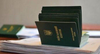 До 15 листопада: стосується всіх, хто вже отримав броню та ще не встиг