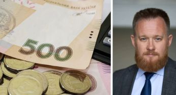 Нардеп анонсував ще одне підняття податків в Україні