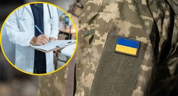 З якими хворобами не мобілізують у листопаді