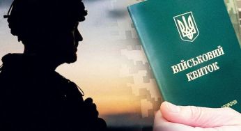 В РНБО повідомили, скільки ще українців хочуть мобілізувати до лав ЗСУ