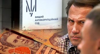 Як орендувати елітну квартиру в Києві за 1 гривню: розслідування від Хапуга.UA