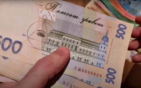 Нові правила та штрафи з 1 листопада: українців поставили перед фактом