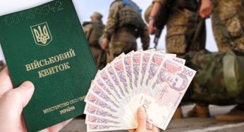 Хто не отримає штраф за неоновлення даних у ТЦК: перелік категорій