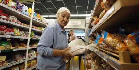 Деякі українці не зможуть отримати пенсію вчасно: у чому причина