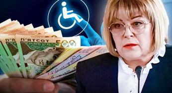 Мільйонери із МСЕК: оприлюднено рейтинг декларацій посадовців