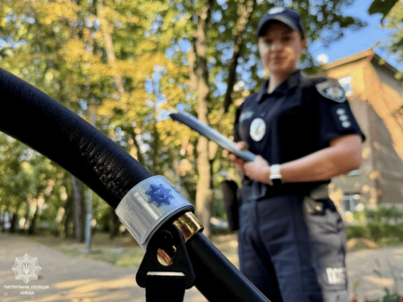 Що таке флікери і чому їх слід носити: подробиці