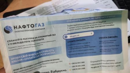 Ціни на газ: тарифи можуть зрости до 9,99 грн за кубометр