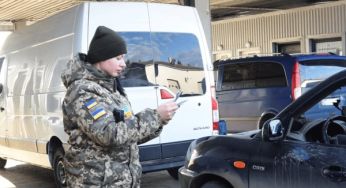 Заброньовані чоловіки можуть виїхати за кордон: що для цього потрібно