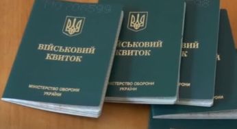 Юнаків автоматично поставлять на військовий облік під час отримання паспорта: у ТЦК уже попередили
