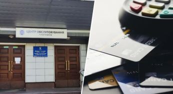 Податкова отримала дані про банківські рахунки українців за кордоном – деталі від Мінфіну