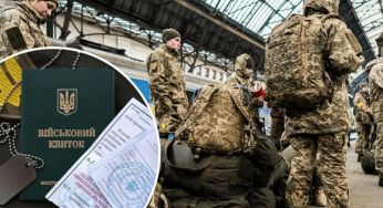 Чоловіки, які не оновили дані у ТЦК, не зможуть отримати бронь від мобілізації