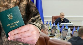 Кабмін поставив бронювання працівників на паузу