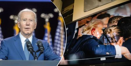 Байден наказав Пентагону забезпечити охорону Трампа неначе той діючий президент