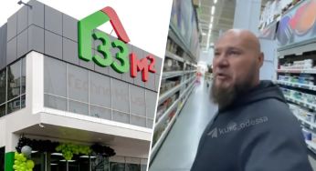 В одеському супермаркеті через ТЦК звільнились всі співробітники-чоловіки