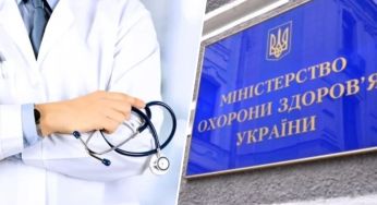 Усіх керівників МСЕК відсторонять від нової системи: а яка доля чекає на звичайних лікарів