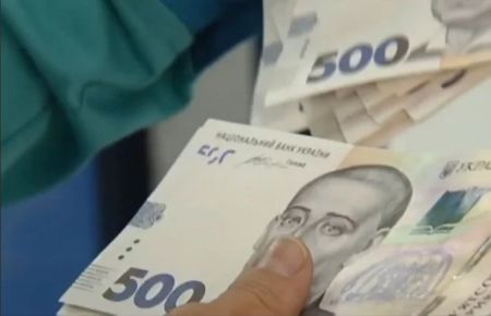 Штраф від ТЦК: що необхідно знати військовозобов’язаним