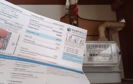 Газу немає, а за доставку заплатите, ще й погрози отримаєте: “Нафтогаз” змусив українців чухати голови