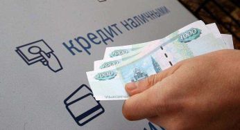 Борги зростають: росіяни не здатні виплачувати кредити