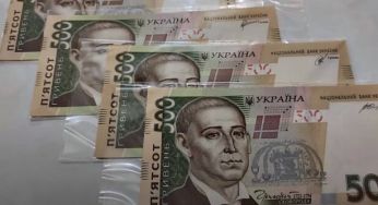 Збирали все життя, а отримали податок: українців чекає “подарунок” на Новий рік