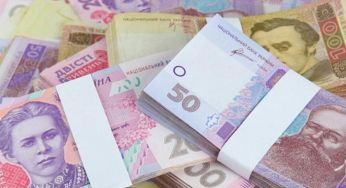 В однієї категорії пенсіонерів хочуть забрати понад 2 тис. грн