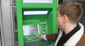 За карткові перекази нарахують додаткову плату: кого контролюватиме податкова